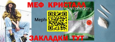 гашиш Абакан