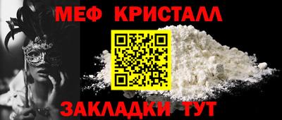 МДМА Азнакаево