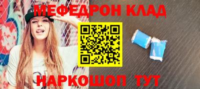 гашиш Абакан