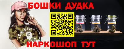 гашиш Абакан