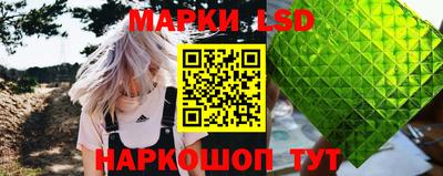 гашиш Абакан