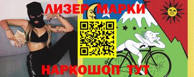 МДМА Азнакаево