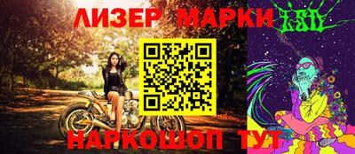 МДМА Азнакаево