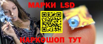 гашиш Абакан