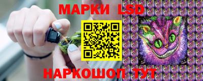 МДМА Азнакаево