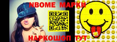 гашиш Абакан