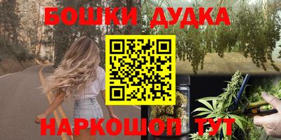 гашиш Абакан