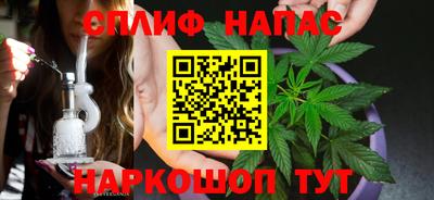 МДМА Азнакаево