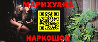 МДМА Азнакаево