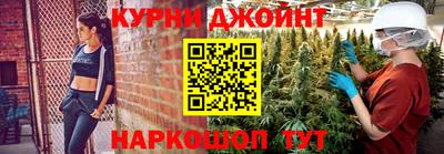 МДМА Азнакаево