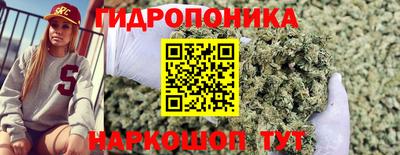 МДМА Азнакаево