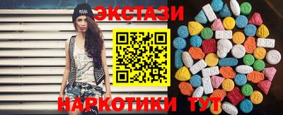 гашиш Абакан