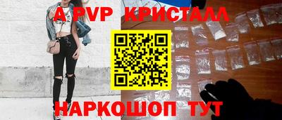 гашиш Абакан