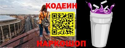 гашиш Абакан