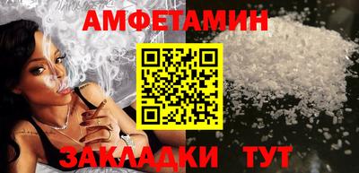 гашиш Абакан