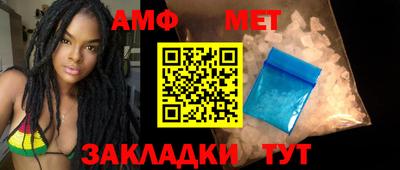 гашиш Абакан