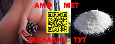 МДМА Азнакаево