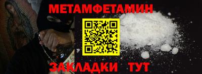 МДМА Азнакаево