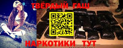 МДМА Азнакаево