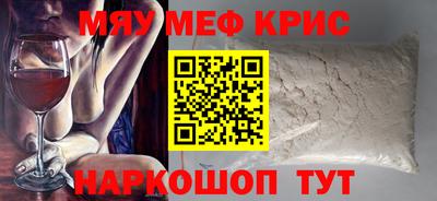 гашиш Абакан