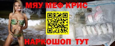 гашиш Абакан