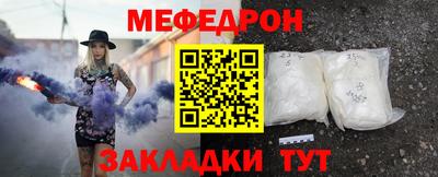 гашиш Абакан