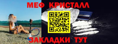 гашиш Абакан